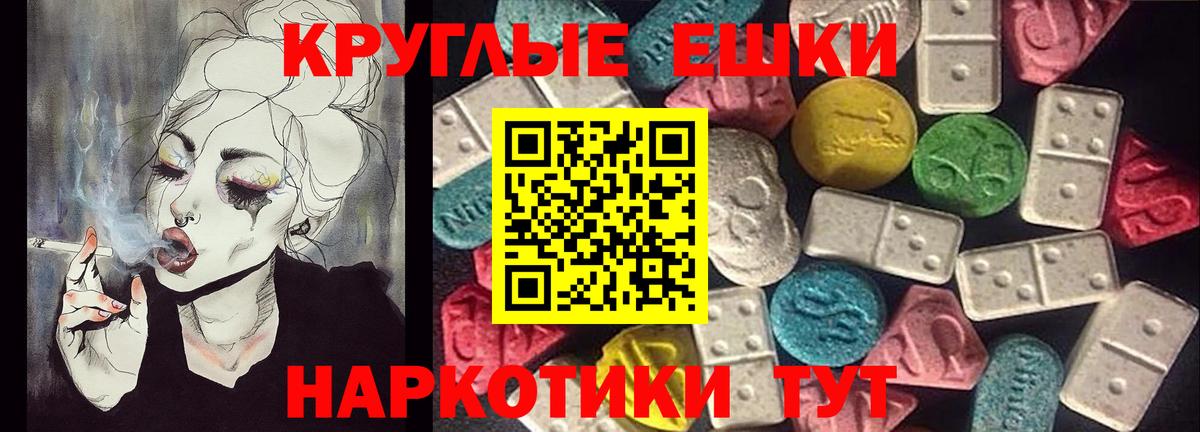 Ecstasy louis Vuitton Белогорск
