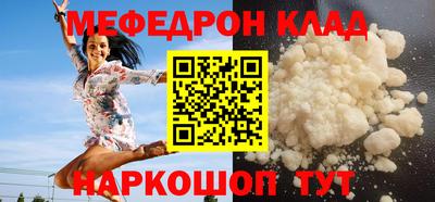марки lsd Апрелевка