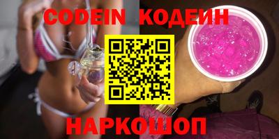прущая мука Апшеронск