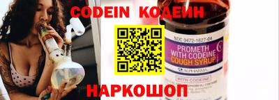 марки lsd Апрелевка