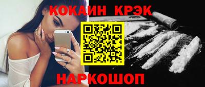 меф Волжский