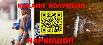 марки lsd Апрелевка