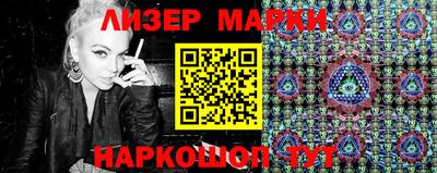 мяу мяу кристалл Аргун
