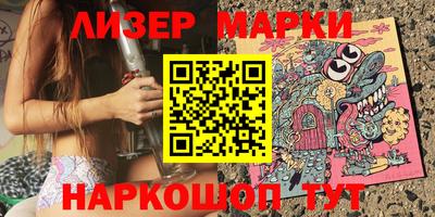мяу мяу кристалл Аргун