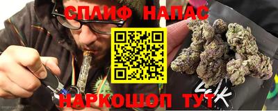 марки lsd Апрелевка
