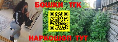 марки lsd Апрелевка