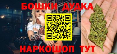 мяу мяу кристалл Аргун