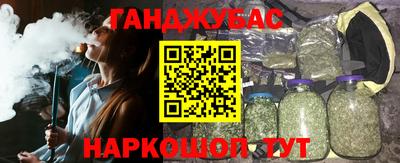 марки lsd Апрелевка
