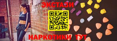 марки lsd Апрелевка