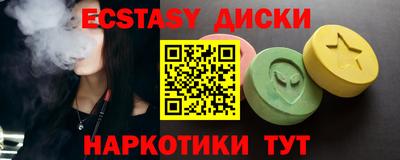 марки lsd Апрелевка