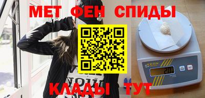прущая мука Апшеронск