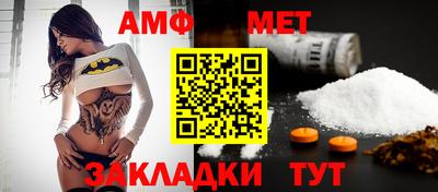 марки lsd Апрелевка