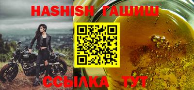прущая мука Апшеронск