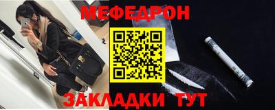 кокаин VHQ Волжск