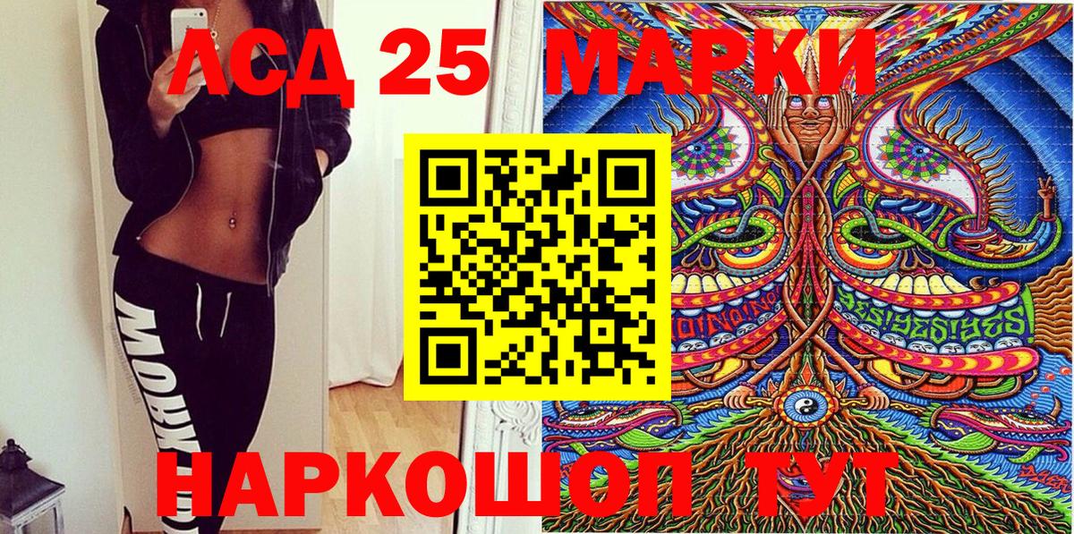 A-PVP Белогорск